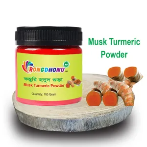 Rongdhonu Wild Turmeric (Kosturi Holud) Powder (কস্তুরি হলুদ গুড়া)